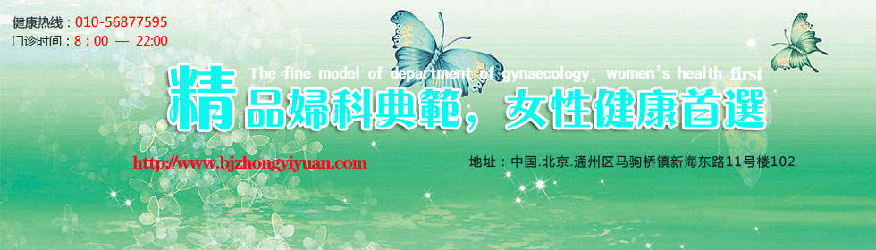 免费艹逼小视频