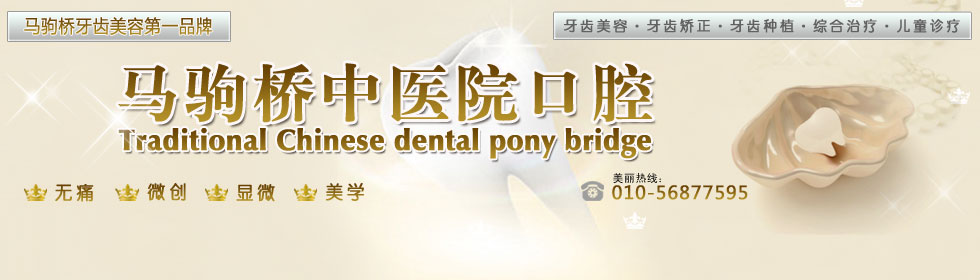 大几吧操嫩逼视频