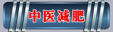 美女日屄